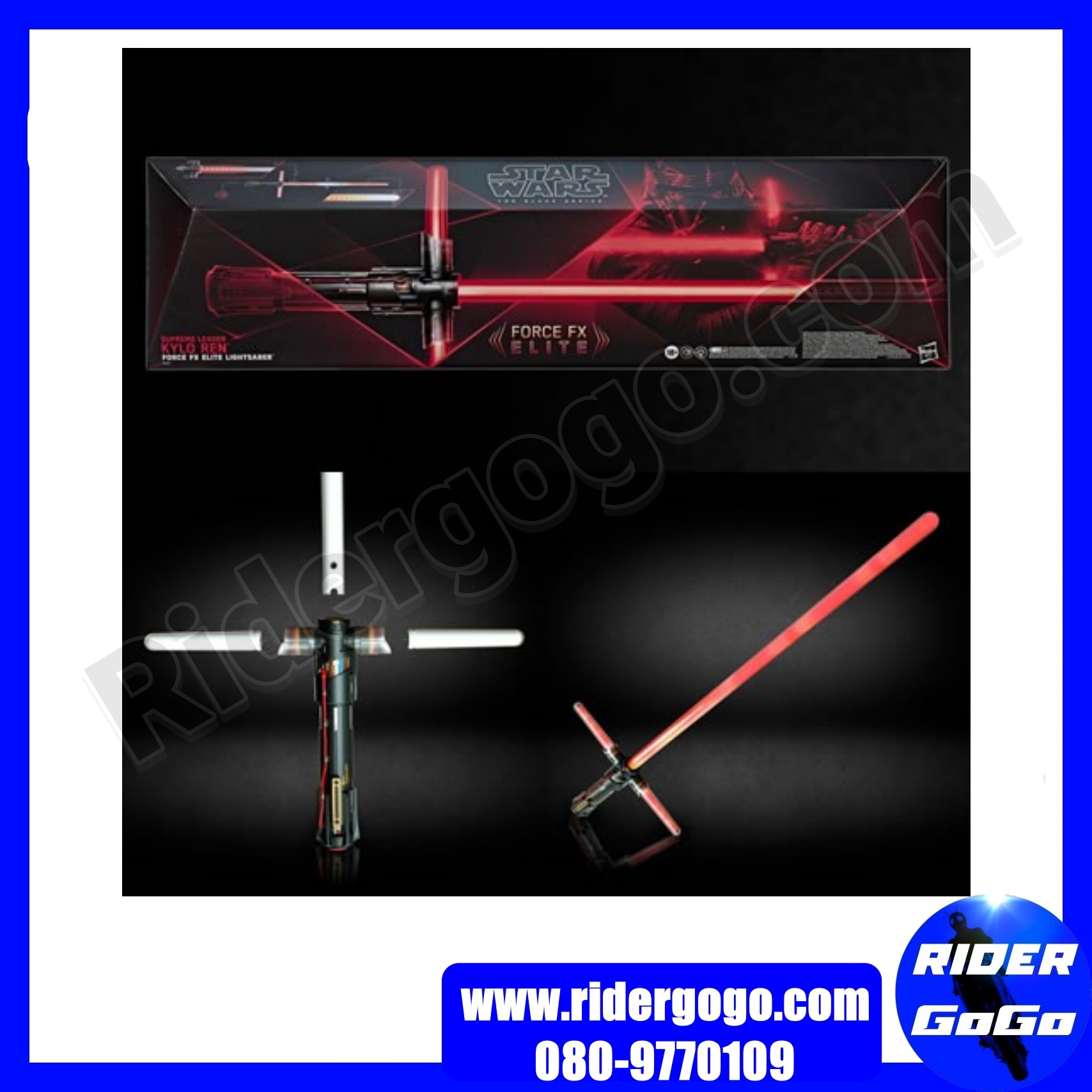 Star Wars Supreme Leader Kylo Ren Force Fx Elite Lightsaber Hasbro
