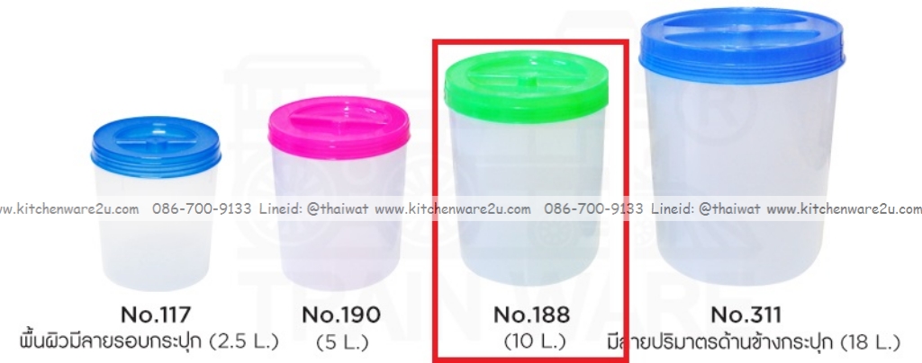 P05808 ขวดโหลกลมใหญ่ 10 ลิตร (24*24*31 cm) ทรงสูง ฝาสีหวาน เกรดเอ No.188 (ราคาส่งต่อ 1 มัด: 3โหล: 36 ใบ:เฉลี่ย 575 บต่อโหล)