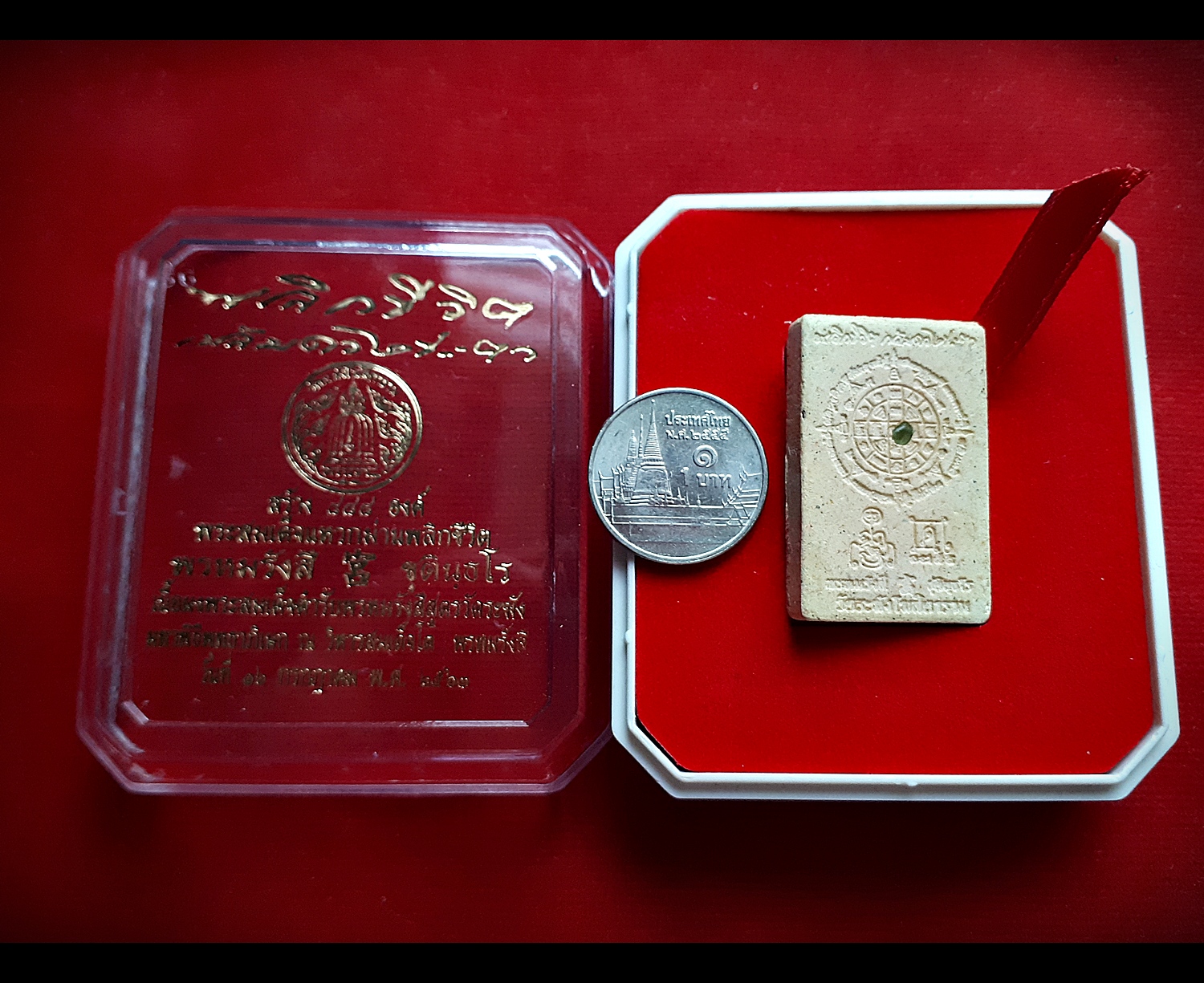 พระสมเด็จ พระแหวกม่าน พลิกชีวิตกลับดวงชะตา (หลังยันต์มงกุฎพระพุทธเจ้า ยันต์ครู ยันต์ดวงแก้วพระสีวลี) ปี2563 (จัดสร้าง888องค์) - หลวงพ่อกวย วัดโฆสิตาราม - (ปลุกเสก วัดระฆังโฆสิตาราม) #รับประกันแท้