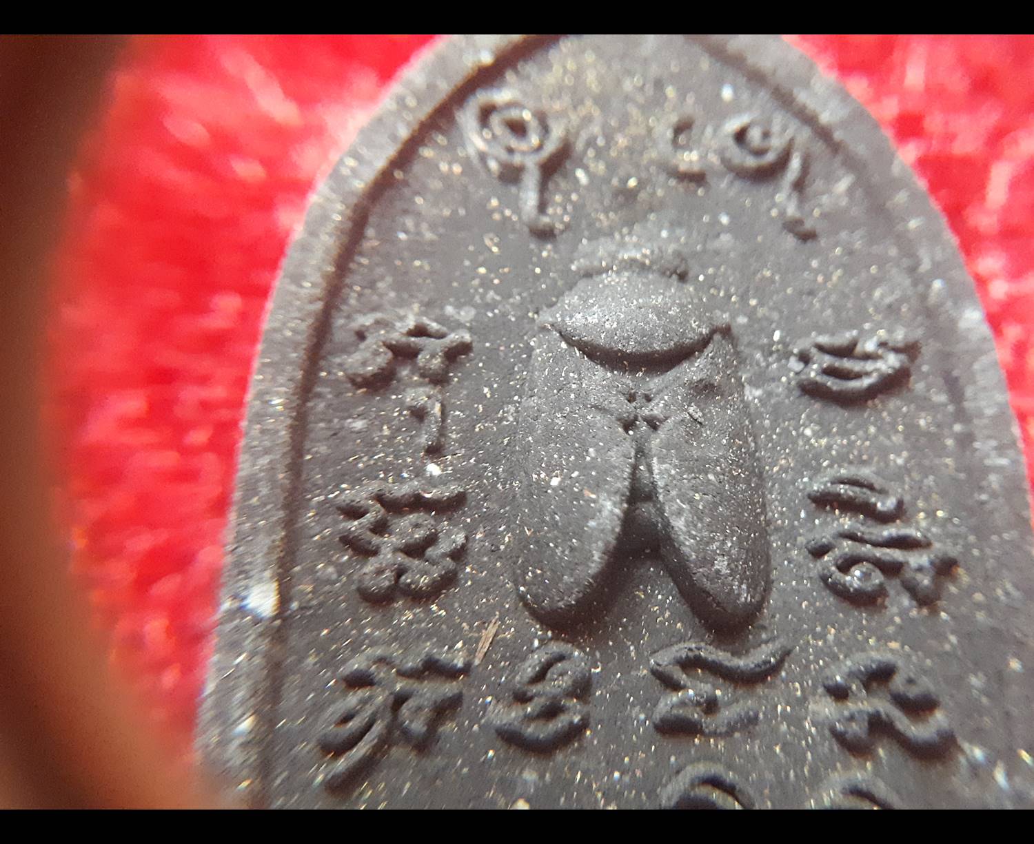 พระจักรพรรดิ พระยอดขุนพล บุเรงนองผู้ชนะสิบทิศ หลังแมลงภู่ (มหาเมตตาชนะทุกสิ่ง) รุ่นแรก ปี2563 - อาจารย์วิทย์ จันทร์หอม