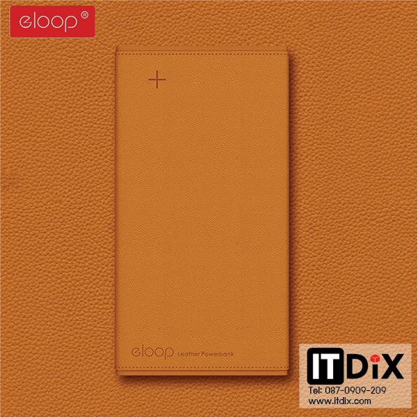แบตสำรอง Eloop E26