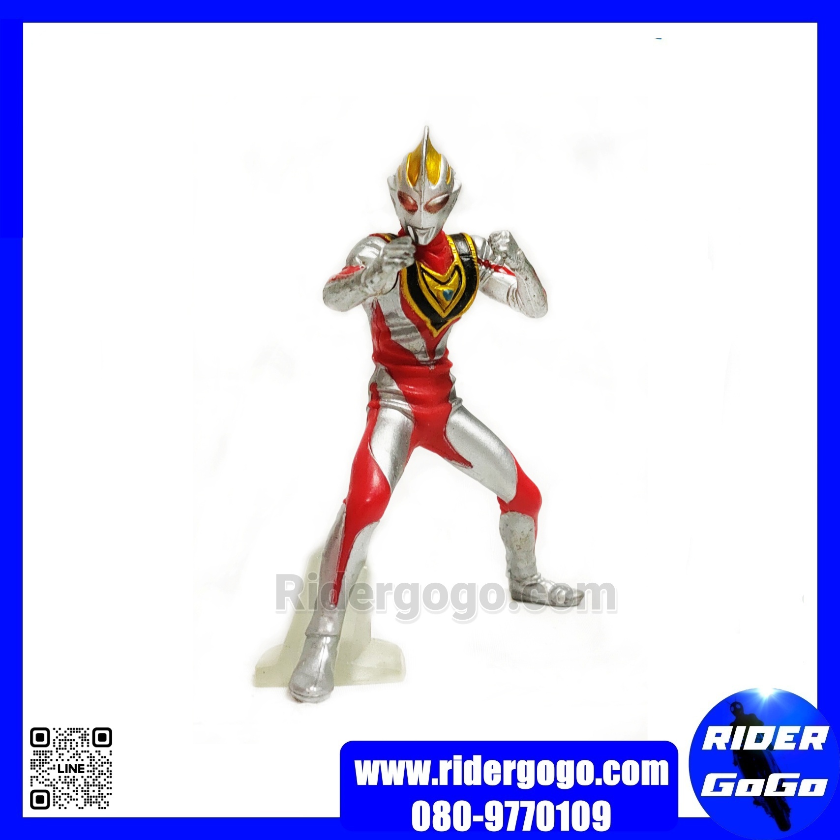โมเดล อุลตร้าแมน Ultraman Figure