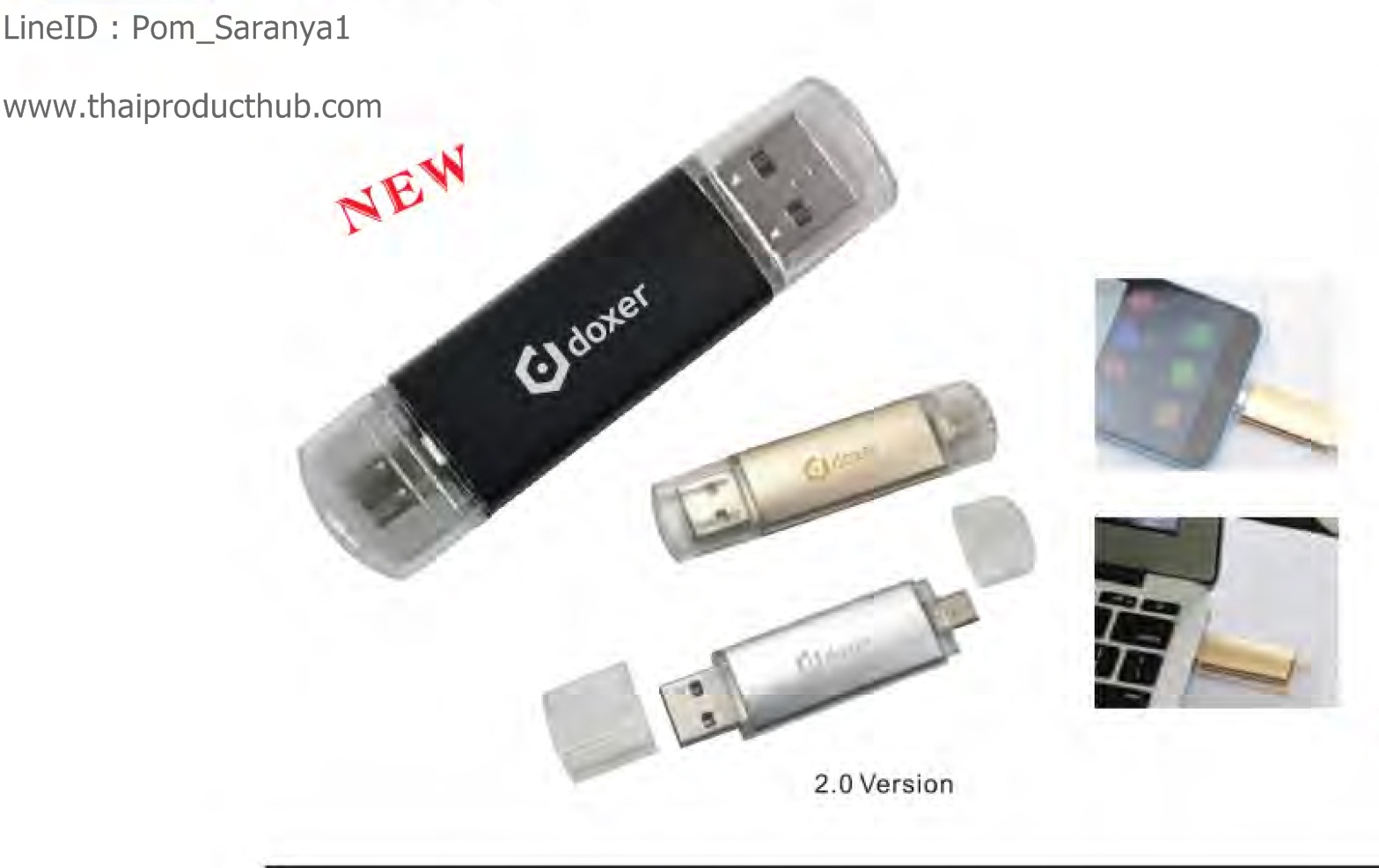 แฟลชไดรฟ์มินิ ,USB Flash Drive, พรีเมี่ยม, ของที่ระลึก, ของชำร่วย