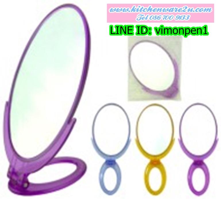 P09923 กระจกวงรี ตั้งได้ HY314-6 ราคาส่งต่อ 1 โหล: 12 ชุด (180 บ/โหล เฉลี่ย 15 บาท ขายส่งทุกอย่าง 20 บาท)