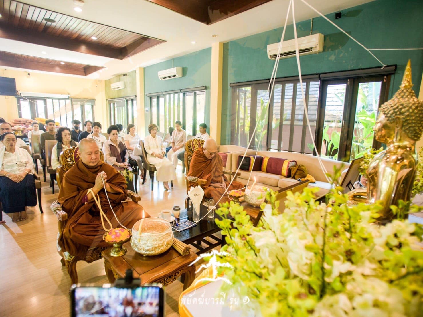 เสือ (ขนาดเล็กจิ๋ว) เนื้อโลหะสำริด (#พิธีพยัคฆ์บารมี #เป็นเมตตาและอำนาจ) พ่อปู่ฤาษีเจ้าสมิงพรายสงเคราะห์ ปี2563 #รับประกันแท้ - ครูบากฤษดา วันสันพระเจ้าแดง(วัดป่ายาง) จ.ลำพูน