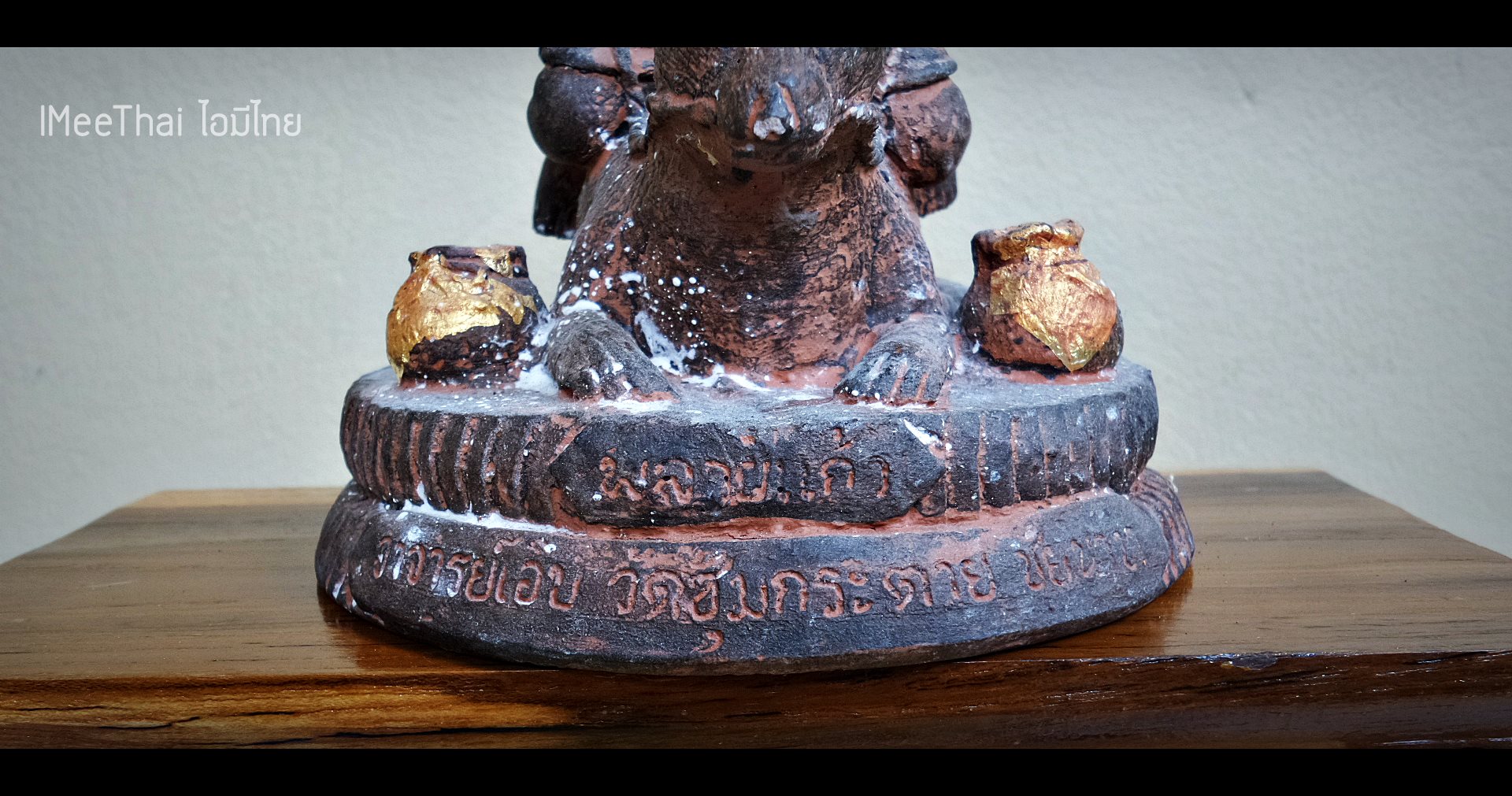 รูปหล่อ กุมารขี่ชะมด เนื้อโลหะ หลวงพ่อเอิบ วัดซุ้มกระต่าย