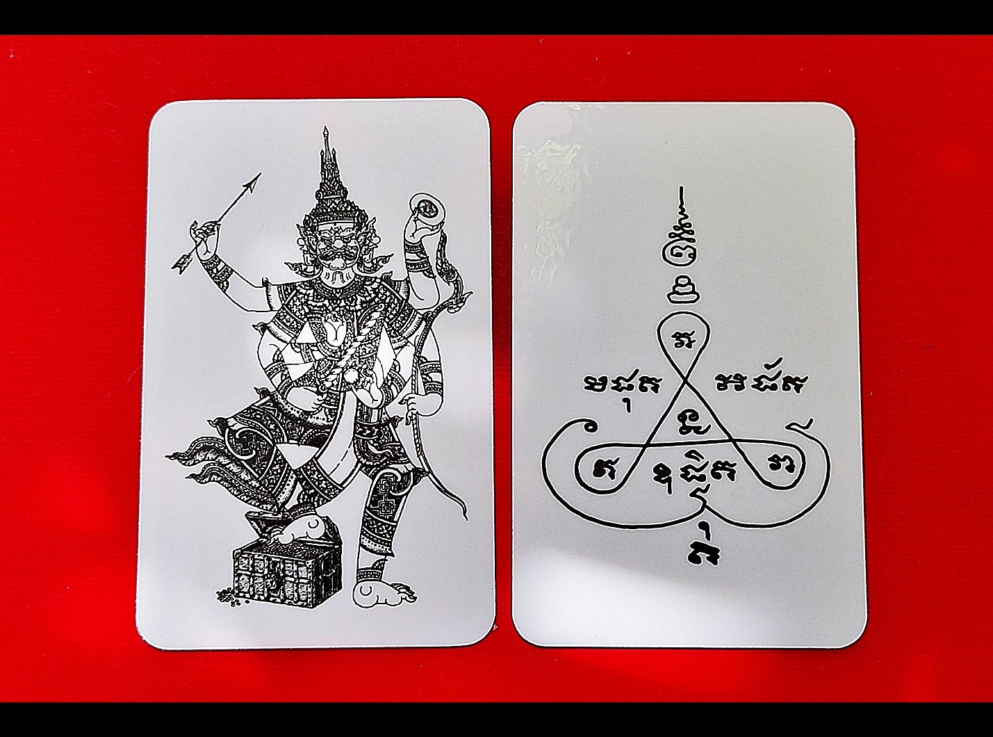 รูปภาพ(แผ่นการ์ดเคลือบกันน้ำ) ท้าวเวสสุวรรณ 6กร ปี2564 (#ปลุกเสกแล้ว #รับประกันแท้)