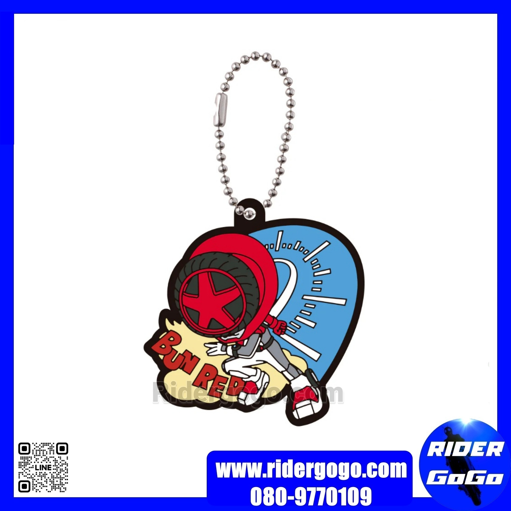 พวงกุญแจ ซุปเปอร์เซนไท Super Sentai Legend Capsule Rubber Mascot Boon Red ของแท้