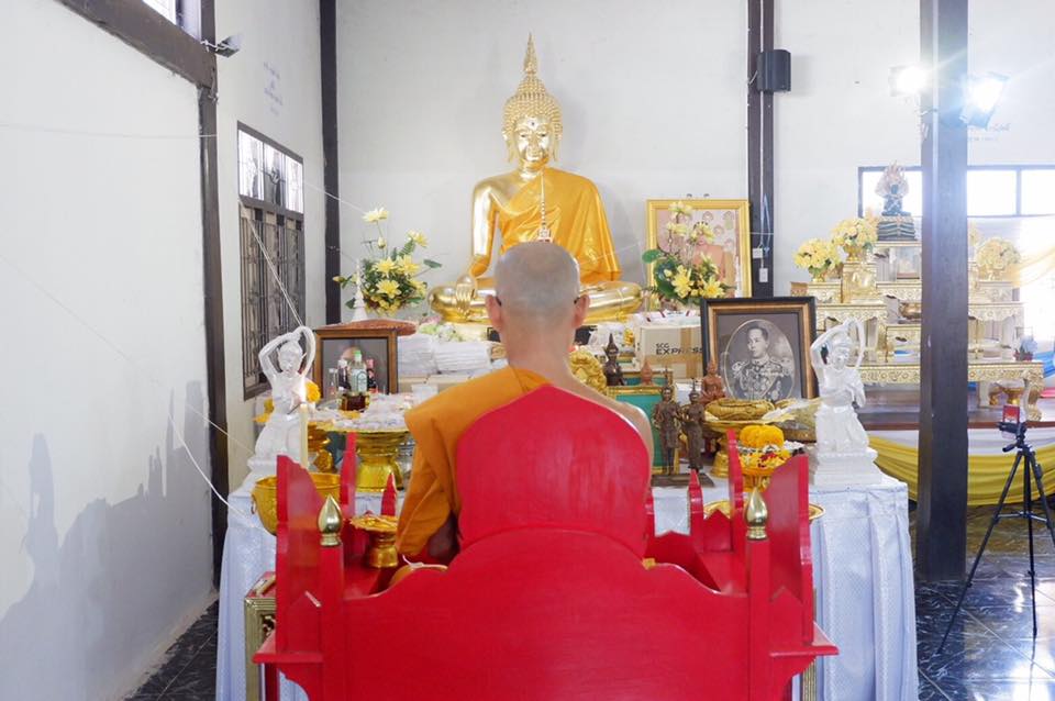 ลูกอมหนุนดวง ปี2561 (หลวงพ่อเล็ก วัดท่าขนุน ปลุกเสก) ที่วัดบ้านห้วยน้ำขาว กาญจนบุรี