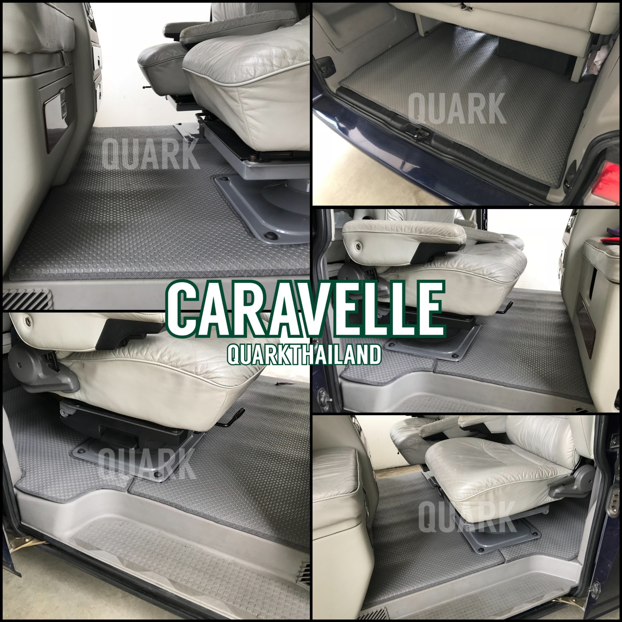 พรมกระดุม CARAVELLE คาราเวล ทุกรุ่น เต็มคัน