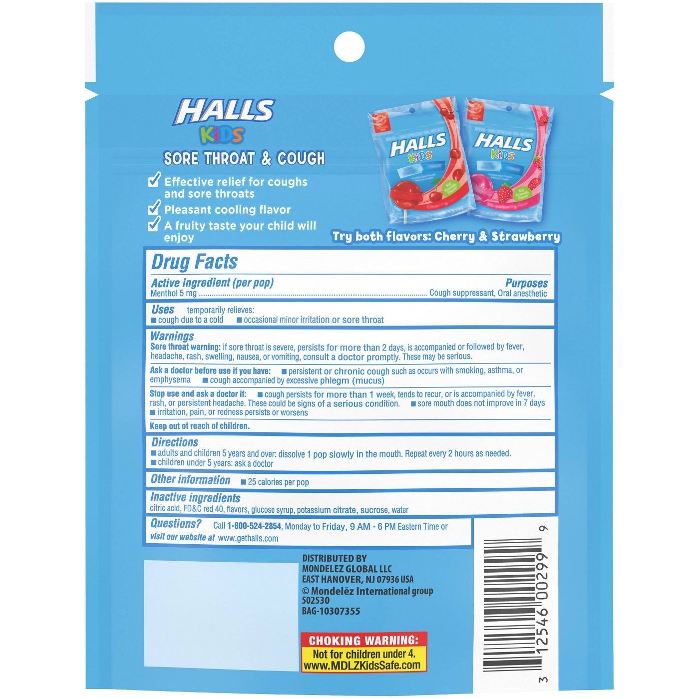 อมยิ้มบรรเทาอาการไอระคายคอสำหรับเด็ก HALLS Kids Sore Throat & Cough Pops (Strawberry)