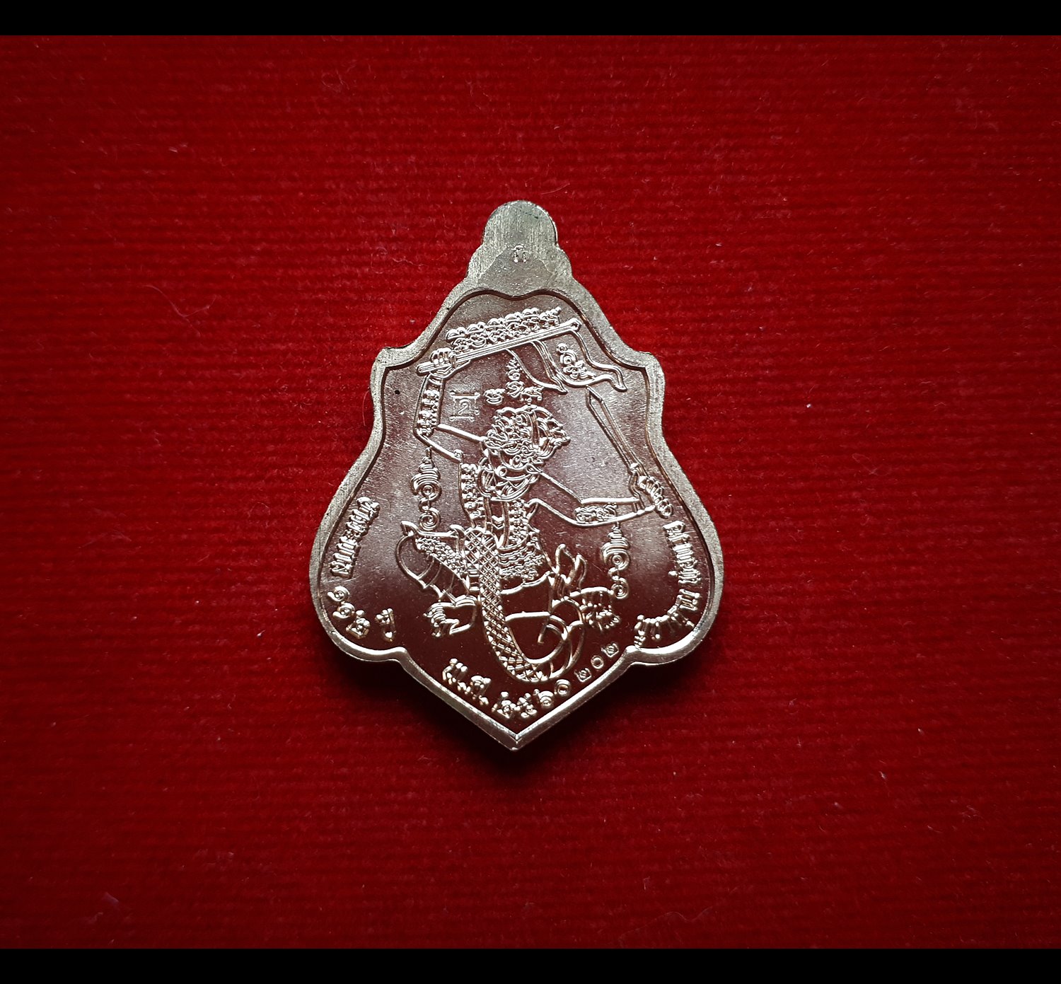 เหรียญโล่ หลวงพ่อกวย หลัง หนุมานตัวครู เนื้อทองแดง หน้ากาก ทองฝาบาตร รุ่นแรงครู ปี2560 - (เหรียญพิเศษ อยู่ในชุดกรรมการ) #รับประกันแท้