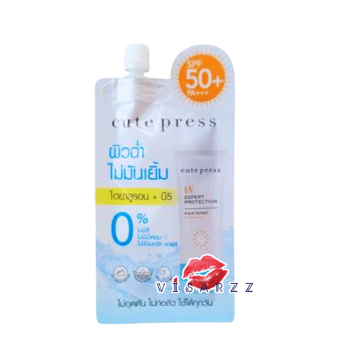 Cute Press UV Expert Protection Aqua Splash SPF50+ PA+++ คิวท์เพลส ยูวี เอ็กซ์เพิร์ท โพรเทคชั่น อควา สแปลช เอสพีเอฟ 50+ พีเอ+++ กันแดดเนื้อเจลที่ให้ความรู้สึกสดชื่นราวกับละอองน้ำ