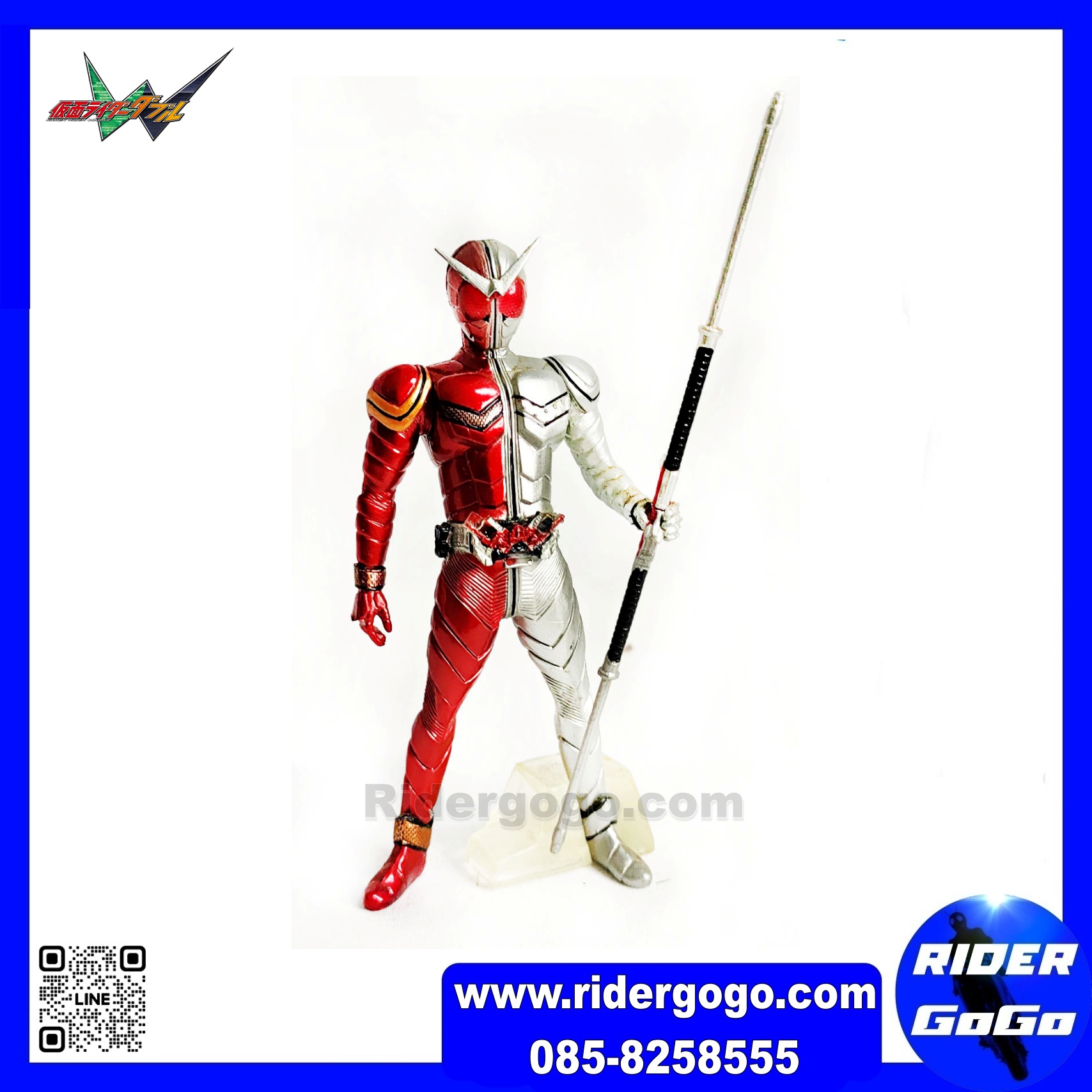 โมเดล ฟิกเกอร์ มาสไรเดอร์ ดับเบิ้ล Project BM Masked Rider Double Figure