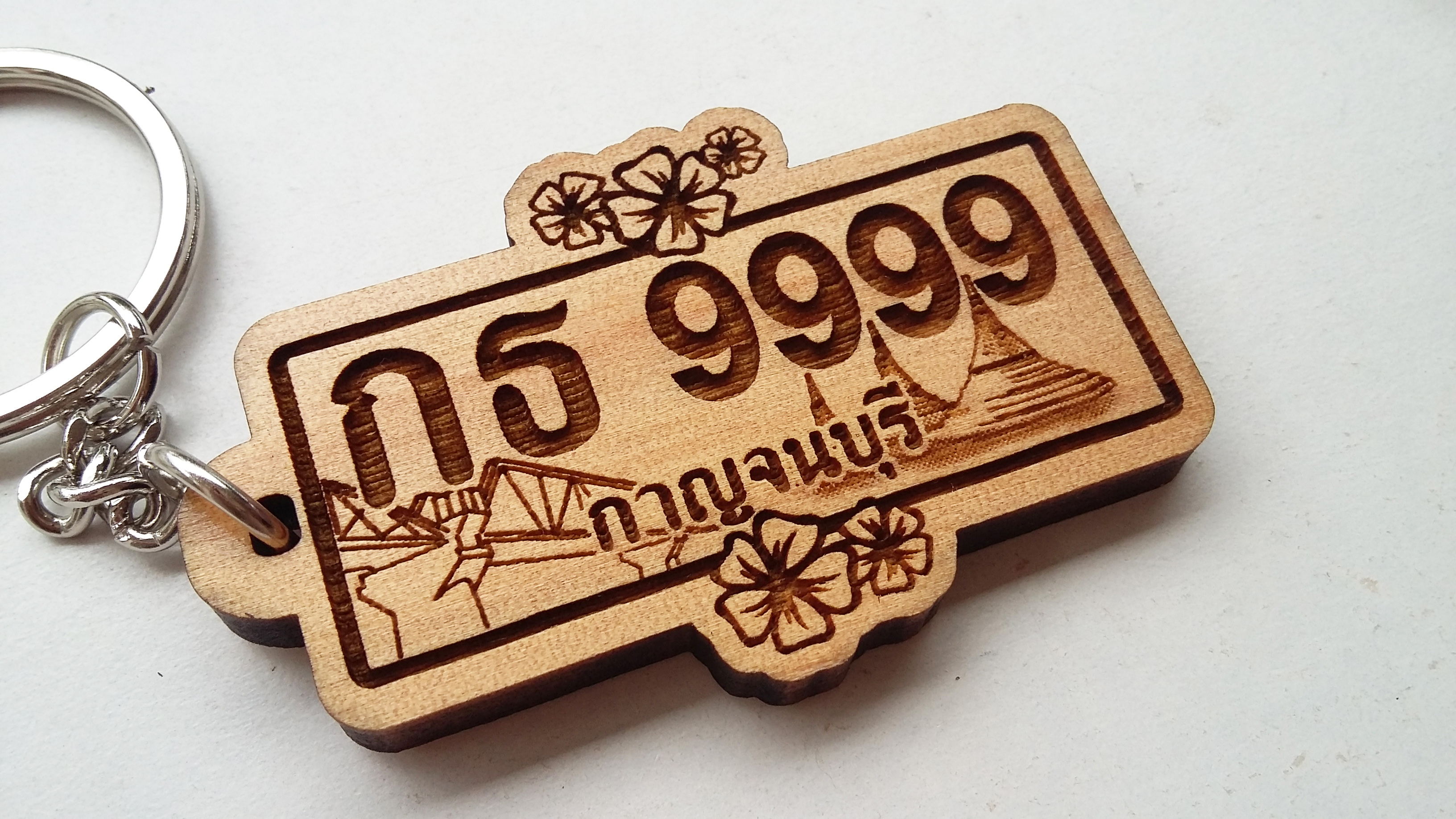 พวงกุญแจไม้ ของที่ระลึก - พวงกุญแจรูปป้ายทะเบียน