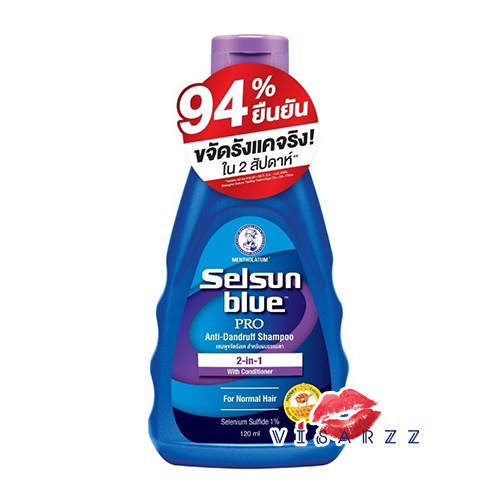 (ฝาม่วง) Selsun Blue 2-in-1 Pro Anti-Dandruff Shampoo 120mL ด้วย ซีลีเนียม ซัลไฟด์ สามารถเข้าขจัดและปกป้องจากรังแค ได้อย่างมีประสิทธิภาพ พร้อมลดการคันบนหนังศีรษะ