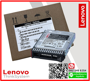 7XB7A00025 ,00YK014 ,Lenovo, ThinkSystem,600GB,10K,SAS 12Gb,Hot Swap,2.5",512n HDD
