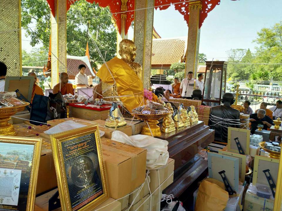 เหรียญโล่ หลังยันต์ครู หนุมาน หลวงพ่อกวย วัดโฆสิตาราม เนื้อทองคำ รุ่นแรงครู ปี2560 #รับประกันแท้