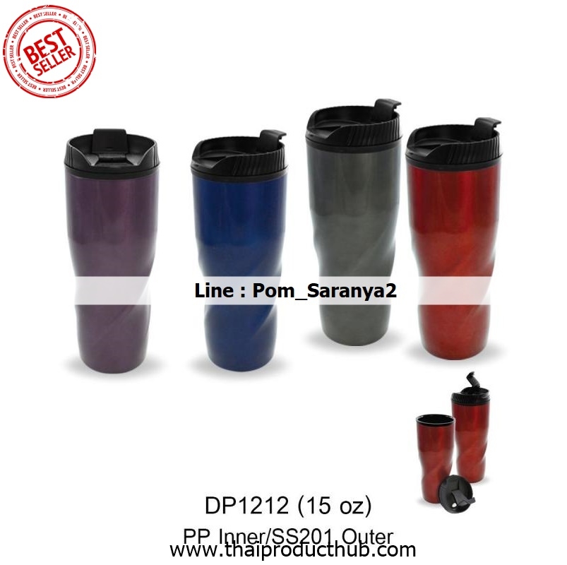 998-31-CP-036_แก้วสูญญากาศ, รับผลิตแก้วสูญญากาศ , ขายแก้วสูญญากาศ .ของพรีเมี่ยม, ของที่ระลึก,
