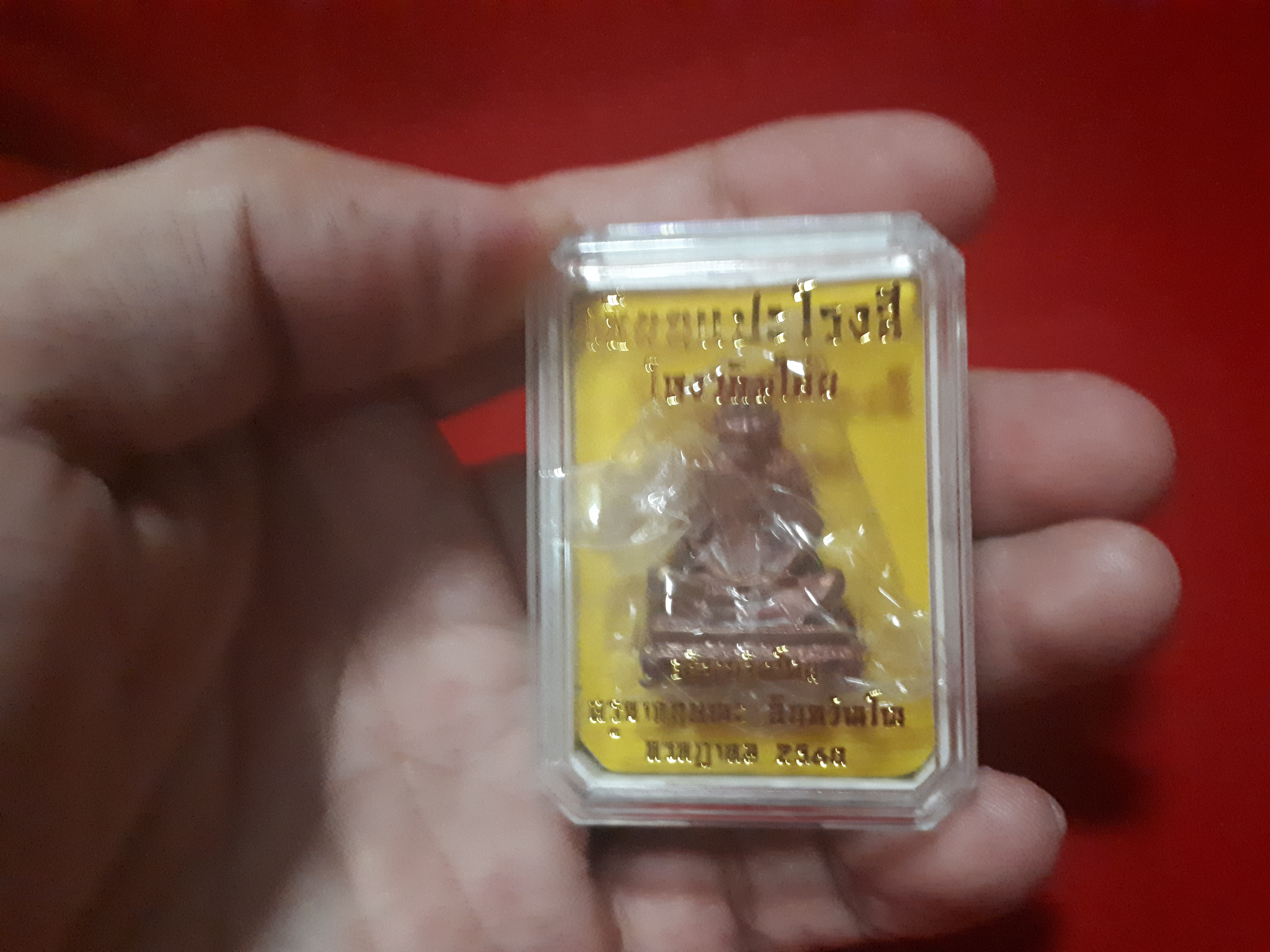 รูปหล่อ อาแปะ เซียนแปะ วัดศาลเจ้า เนื้อโลหะสีทองแดง (ขนาดห้อยคอ) รุ่นเจ้าสัว ปี2560 - ครูบากฤษณะ ปลุกเสก