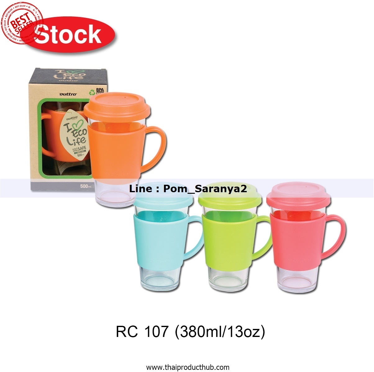 T03-028-CP-010_แก้วเยติแก้วน้ำเก็บความร้อนเย็น , รับผลิตแก้วน้ำเก็บความร้อนเย็น , ขายแก้วเยติ .ของพรีเมี่ยม, ของที่ระลึก,