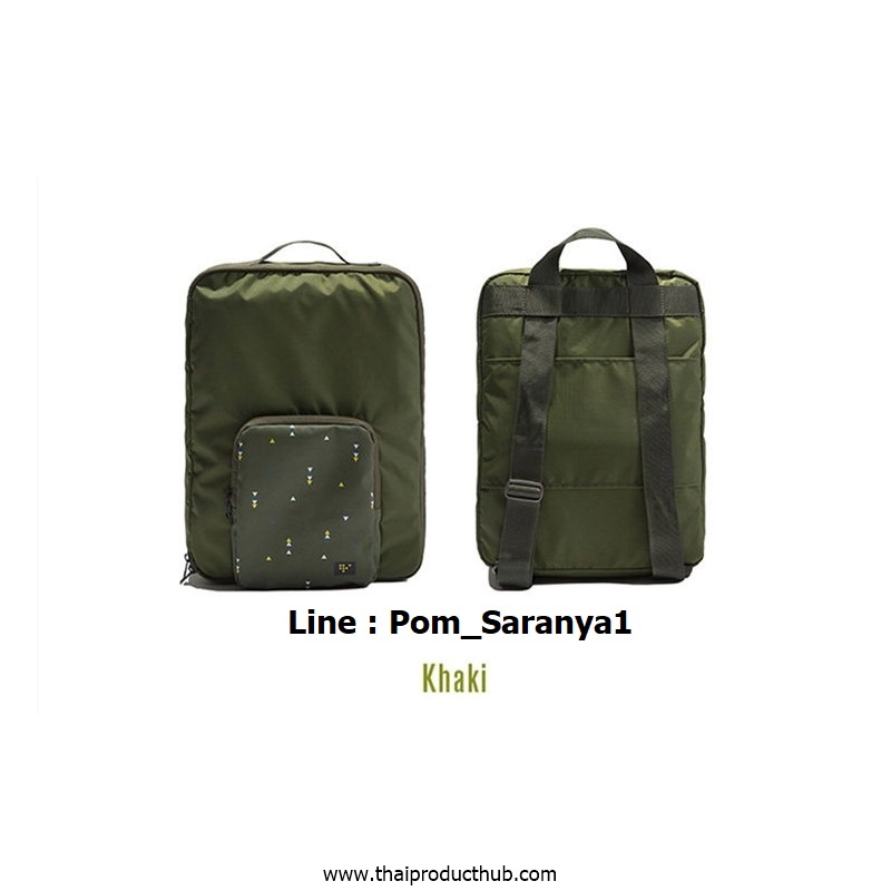 H12-3-CP-500_กระเป๋าเดินทาง , ขายกระเป๋าเดินทาง , รับผลิตกระเป๋าเดินทาง , ของพรีเมี่ยม , ของที่ระลึก ,