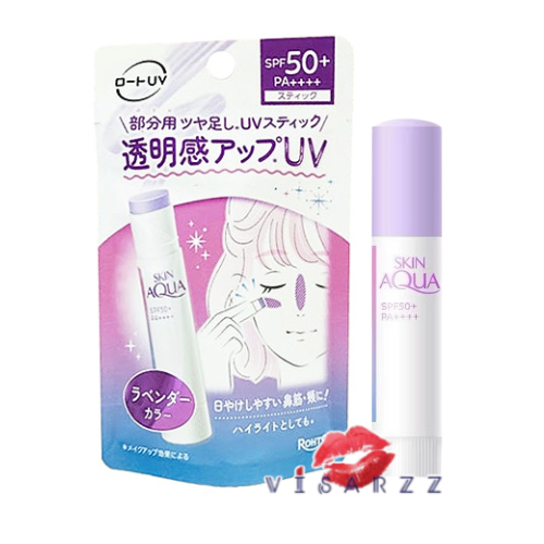 (4.3g สีม่วง) Skin Aqua Tone Up UV Stick SPF50+ PA++++ กันแดดแบบแท่ง สูตรโทนอัพ ผิวกระจ่างใสทันที ใช้ง่าย พกพาสะดวก มาในรูปแบบแท่ง หมุนใช้ได้ทันที ไม่ต้องเปื้อนมือ