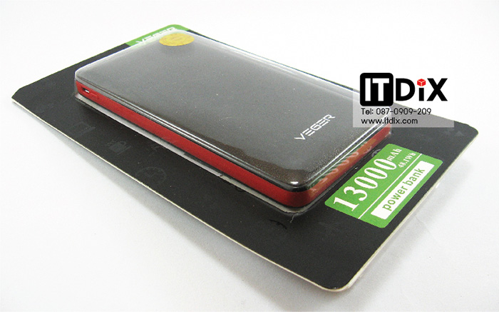VEGER V13A 13000 mAh