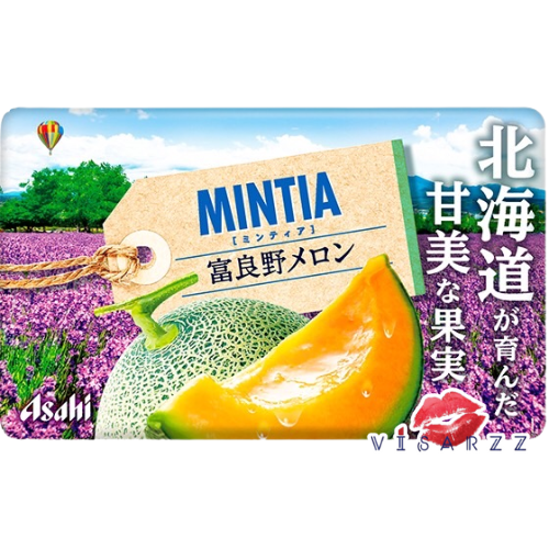(BBE.06/26) Asahi Mintia Melon 50 เม็ด ลูกอมมิ้นท์ รสชาติหอมหวาน เมล่อน สุดฮิตจากญี่ปุ่น ลมหายใจหอมสดชื่น มั่นใจตลอดทั้งวัน พกพาง่าย แคลลอรี่ต่ำ
