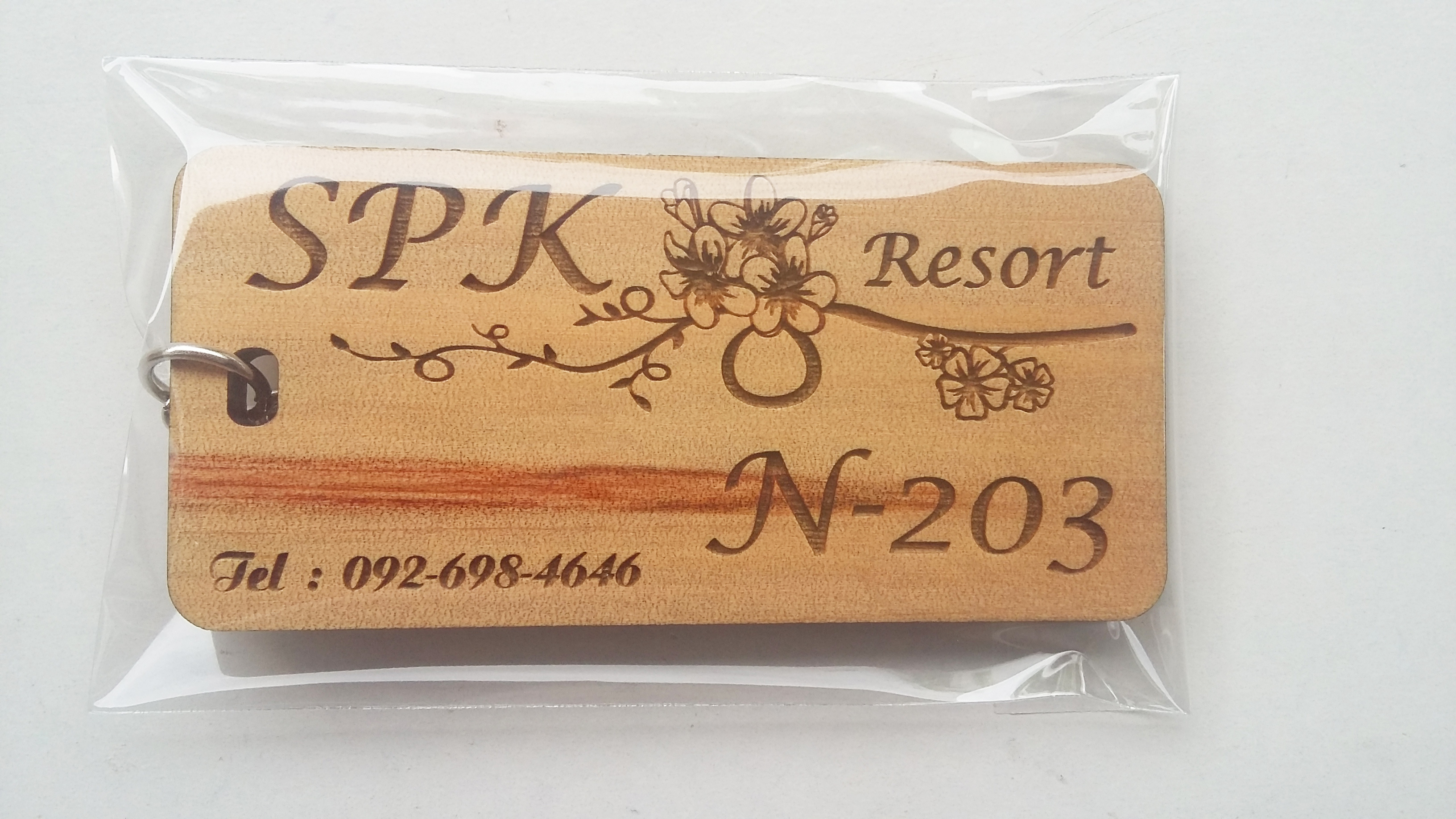 พวงกุญแจไม้ พวงกุญแจรีสอร์ท - SPK Resort จ.ชลบุรี