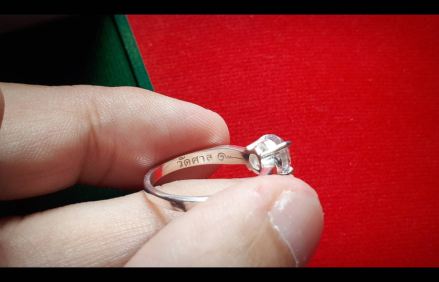 แหวน เพรช จักรพรรดิ์ ปี2562 (ตัวเรือนแหวน เนื้อเงิน) (เข้าพิธีปลุกเสก วัดท่าซุง มีลูกแก้วจักรพรรดิ์ เป็นประธาน) ออกบูชา วัดพันท้ายนรสิงห์