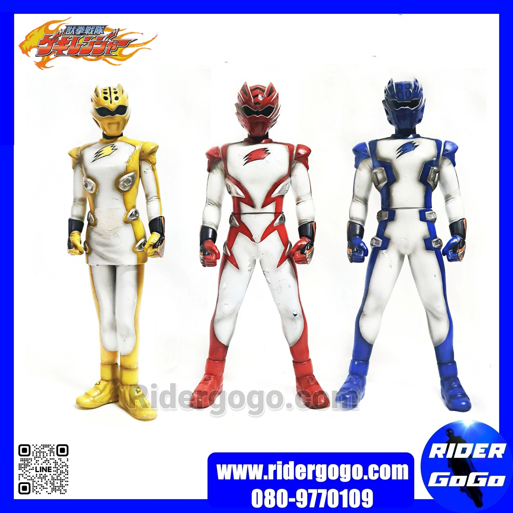โมเดล เกคิเรนเจอร์ Gekiranger Big Soft Figure
