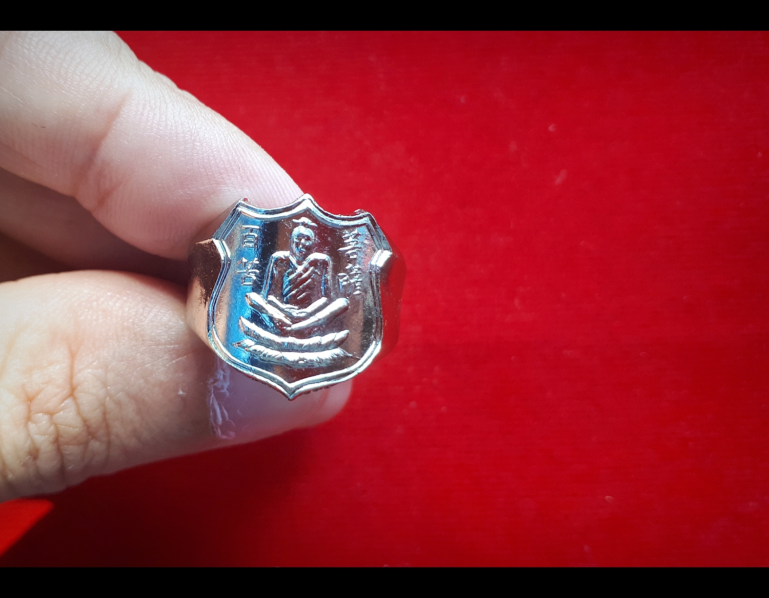 แหวน เซียนแปะโค้ว ปี2520