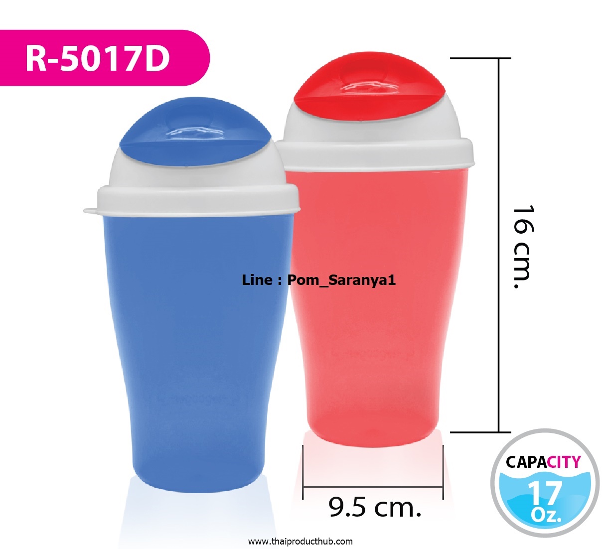 H04-102-CP-100__กระบอกน้ำพลาสติก , ขายกระบอกน้ำ , รับผลิตกระบอกน้ำ , ของพรีเมี่ยม , ของที่ระลึก ,