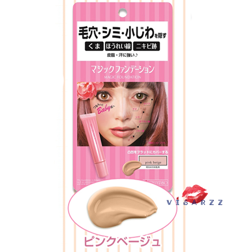 Calypso Magic Foundation 25g #Pink Beige รองพื้นที่ปกปิด รูขุมขนริ้วรอยความหมองคล้ำ ได้เนียนเรียบ กระจายการสะท้อนของแสงบนผิวได้ดี ทำให้ ลดเลือนรอย จุดดำและฝ้ากระและริ้วรอยบนใบหน้า อย่างเป็นธรรมชาติ ไม่เป็นคราบระหว่างวัน หน้าเนียนใสยาวนานตลอดวัน แม้มีเหงื่
