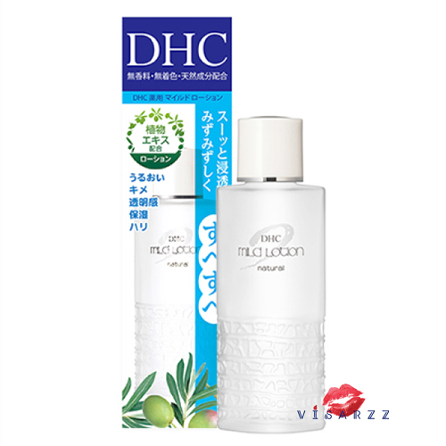 DHC Mild Lotion Natural 40mL โลชั่นบำรุงผิวหน้าสูตรยอดนิยม เติมความชุ่มชื่นให้ผิวเนียนนุ่มสุขภาพดี ด้วยส่วนผสมของพืชพรรณธรรมชาติ 8 ชนิด อ่อนโยนแม้ผิวบอบบางแพ้ง่าย