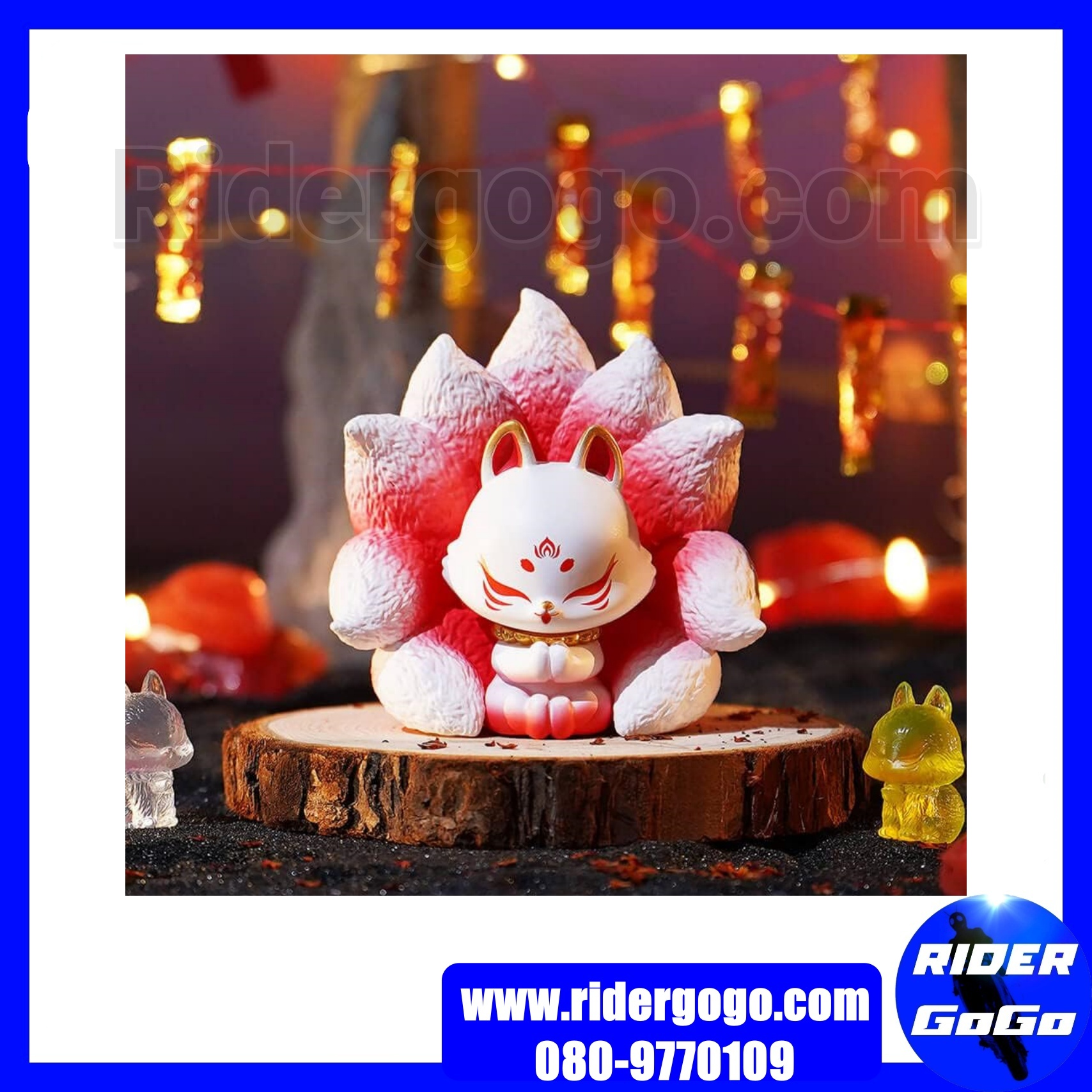 โมเดล กล่องสุ่ม จิ้งจอกเก้าหาง Ancient Nine Tails Fox Lucky Fortune สีแดง