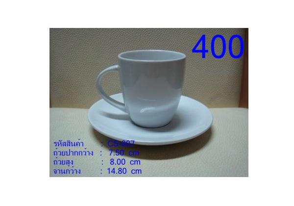 แก้วเซรามิก+จานรอง แก้วมักเซรามิก+จานรอง, แก้วกาแฟ+จานรอง ทำโลโก้ได้