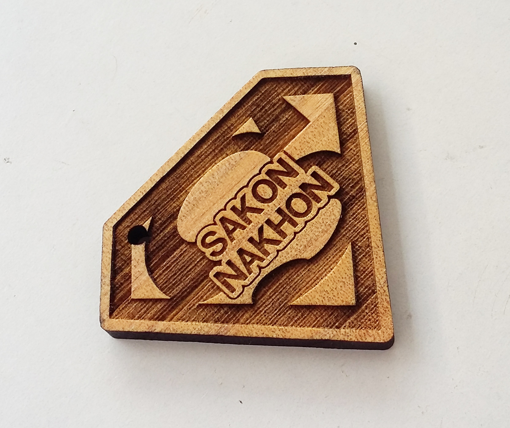 ของที่ระลึก : พวงกุญแจ ข้อความรูปซุปเปอร์แมน