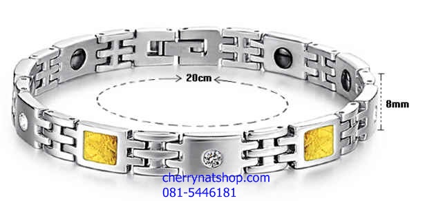 พร้อมส่งสร้อยข้อมือแม่เหล็กเพื่อสุขภาพ สร้อยข้อมือไทเทเนียมเจอรเมเนียม รุ่นN