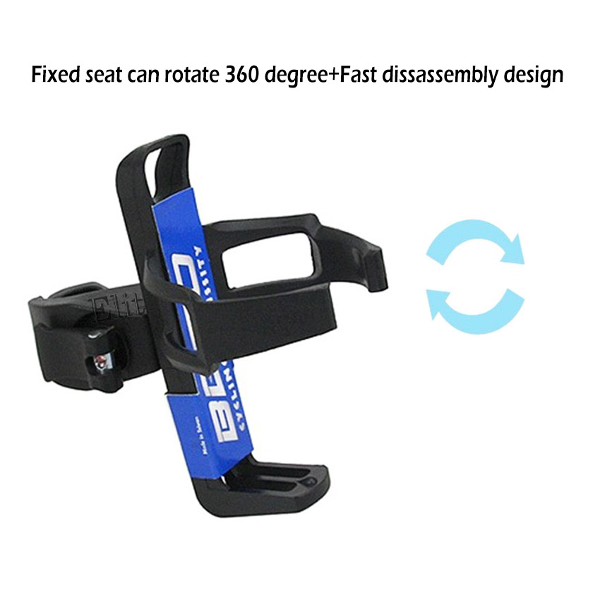 Elit ขากระติกปลดเร็ว ที่ใส่ขวดน้ำ จักรยาน Beto Bike Bottle Holder (Black)