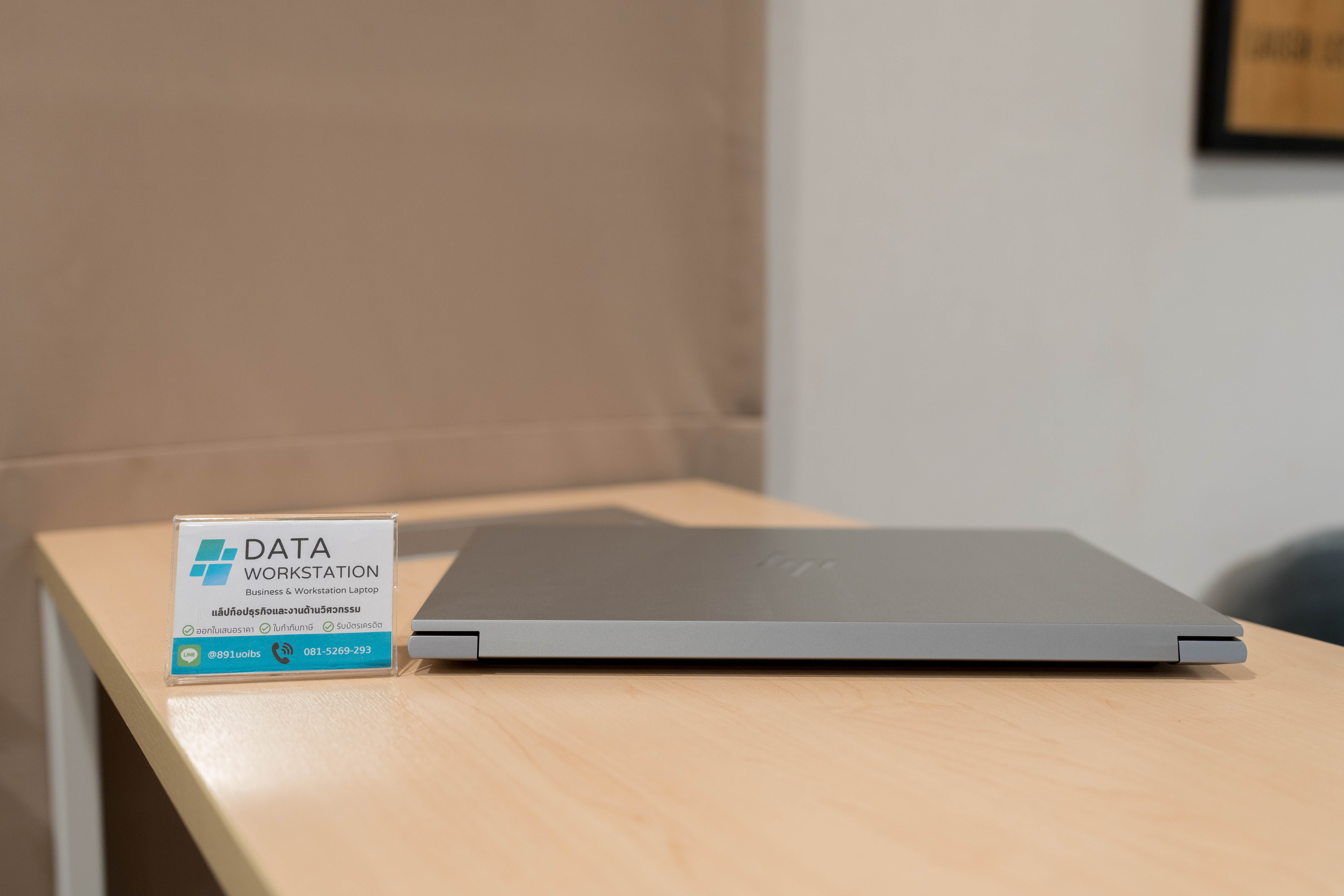 Workstaion HP ZBook Studio G10 CPU i7-13800H/Ram64GB/SSD1TB/RTX4000Ada 8GB/16" 4K 120Hz สินค้ามือสองสภาพสวย(ทักแชทก่อนสั่งซื้อ)