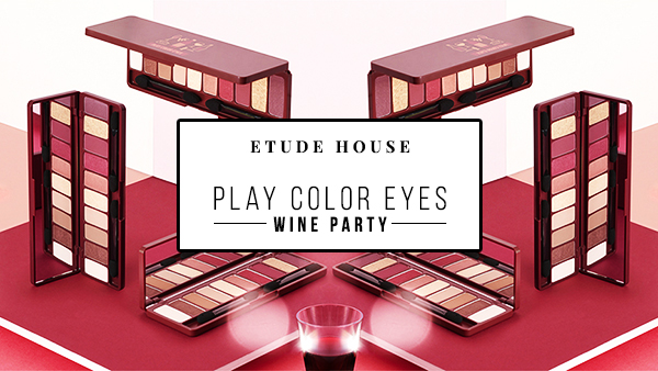 (Clearance Exp10/22) Etude House Play Color Eyes # Wine Party อายแชโดว์พาเลท บรรจุ 10 เฉดสีสวย เนรมิตให้ดวงตาคู่สวย ดูโดดเด่น เรียบหรู คลาสสิค