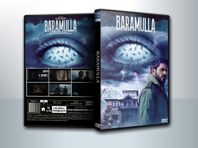 บารามุลลาอาถรรพ์ - Baramulla 2025 ( 1 DVD )