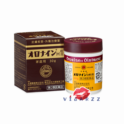 (แบบกระปุก 30g) Oronine H Ointment 30g ครีมแต้มสิวที่ดังที่สุด โด่งดังมาจากฝั่งญี่ปุ่น ทุกบ้านต้องมีใช้ ฉายา ครีมบัวหิมะญี่ปุ่น ค่ะ
