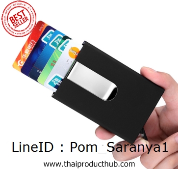 U82-010-CP-001_ตลับนามบัตร, กล่องใส่นามบัตร, ที่ใส่นามบัตร, กระเป๋าใส่นามบัตร, ของพรีเมี่ยม, ของที่ระลึก