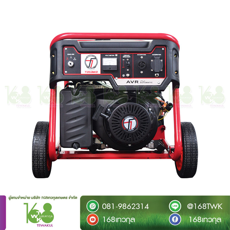 เครื่องปั่นไฟ Tazawa รุ่น TAZ9200E