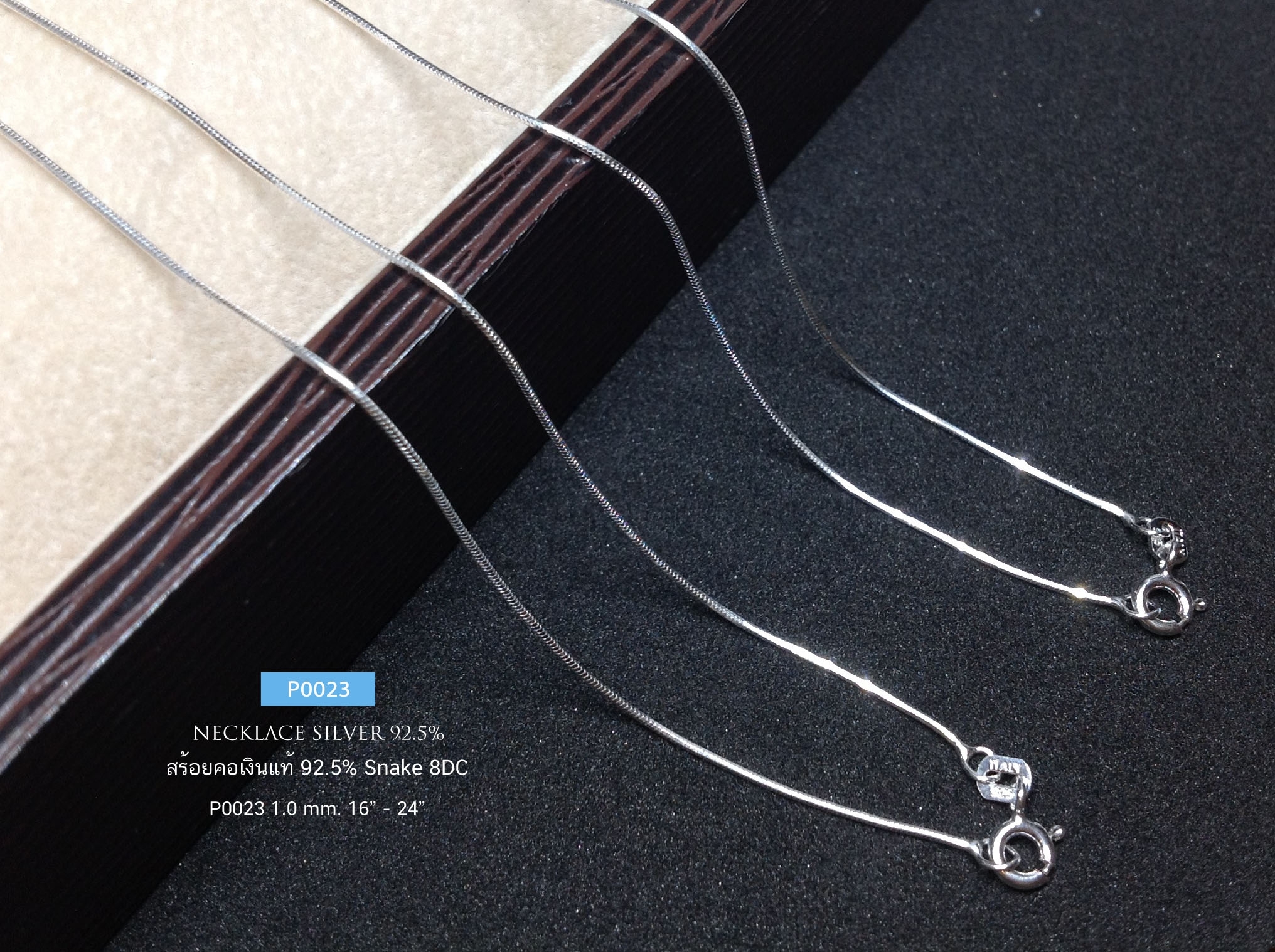 สร้อยเงินแท้ 92.5% ลายกระดูกงูเหลี่ยม snake8DC-8เหลี่ยม เส้นจิ๋ว (งานอิตาลี)