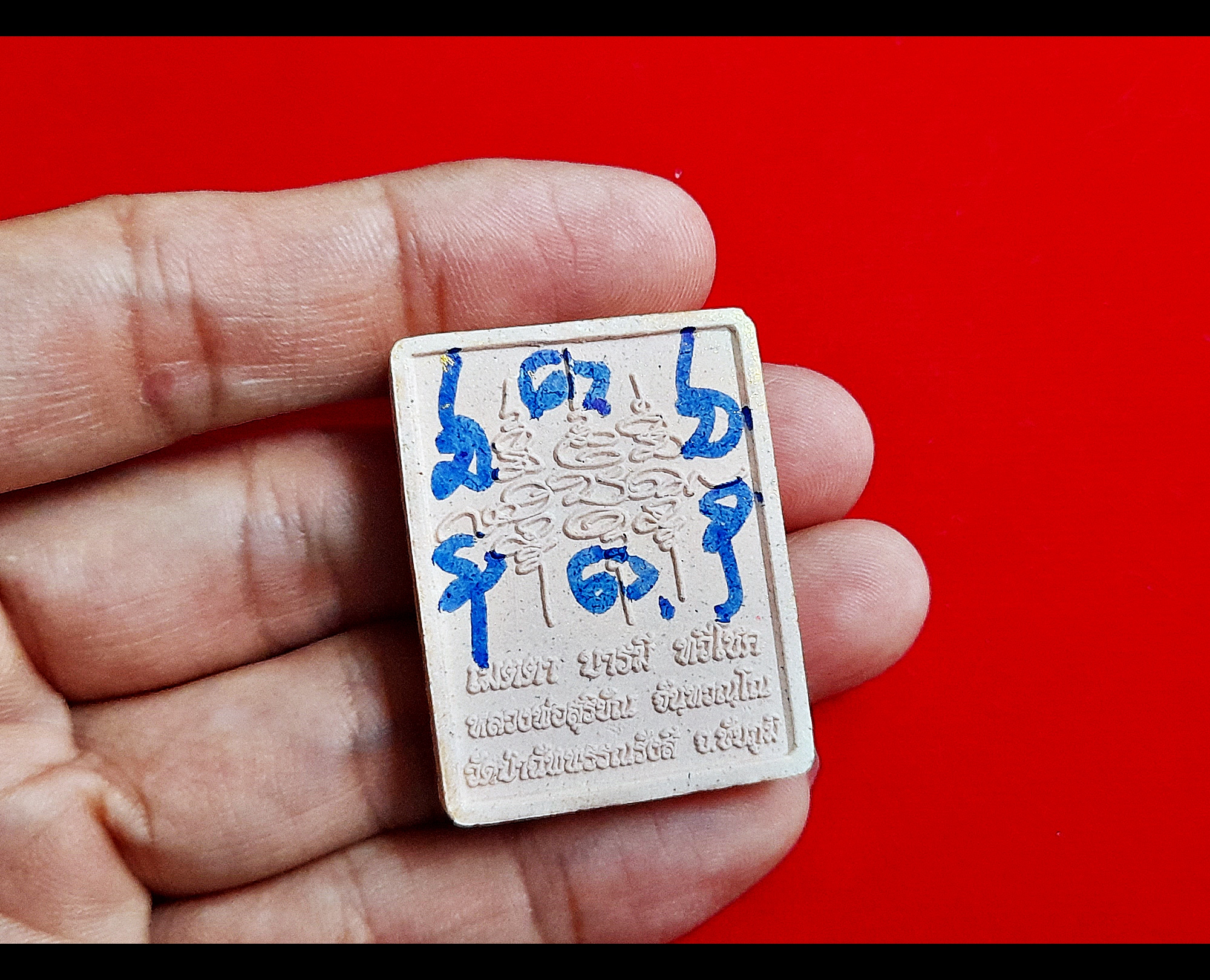 นก สาริกาคู่ หลังยันต์หน้าผากพระอินทร์ เนื้อผง(สีชมพู ปัดหน้ากากทอง) (หลังจารเขียนยันต์ด้วยมือ) #รับประกันแท้ - พระอาจารย์สุริยัณ วัดป่าฉัพพรรณรังสี จ.ชัยภูมิ