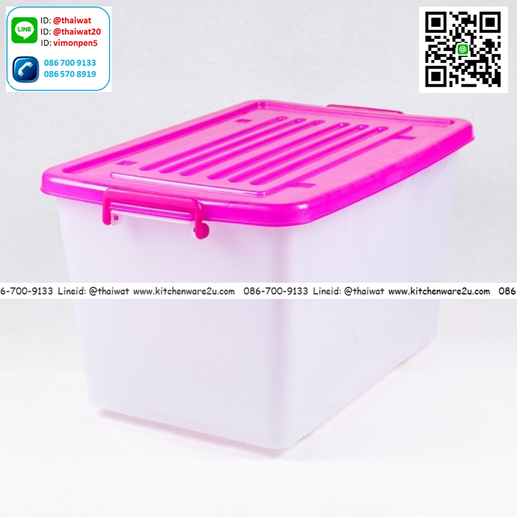 P05836 กล่องเอนกประสงค์ ล้อเลื่อน สีใส 100 ลิตร (กว้าง 48 ยาว 69 สูง 41 ซม) เกรดเอ จัมโบ้ No.303 (ราคาขายส่งต่อ 12 ใบ:เฉลี่ย 350 บต่อใบ)